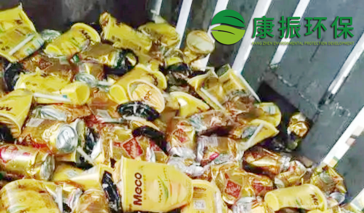 康振环保,饮料销毁,过期饮料销毁