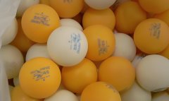 乒乓球的销毁方式